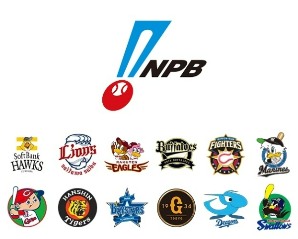 일본프로야구(NPB,)와 산하 12개 구단 공식 로고. 사진=NPB