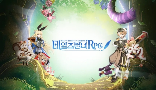 '테일즈런너RPG' 이미지. 사진=블로믹스