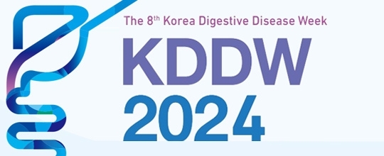 제일약품이 KDDW2024에서 심포지엄을 진행한다고 14일 밝혔다. 사진=제일약품