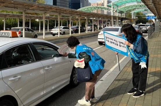 광명시는 오는 12월 31일까지 시민의 건강증진과 간접흡연 피해 예방을 위해‘2024년 공중이용시설 금연구역 합동 점검·단속’을 실시한다. 사진=광명시