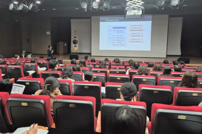 경기도교육청은 학교회계 업무담당자 연수를 25일 경기평생교육학습관에서 개최했다. 사진=경기도교육청