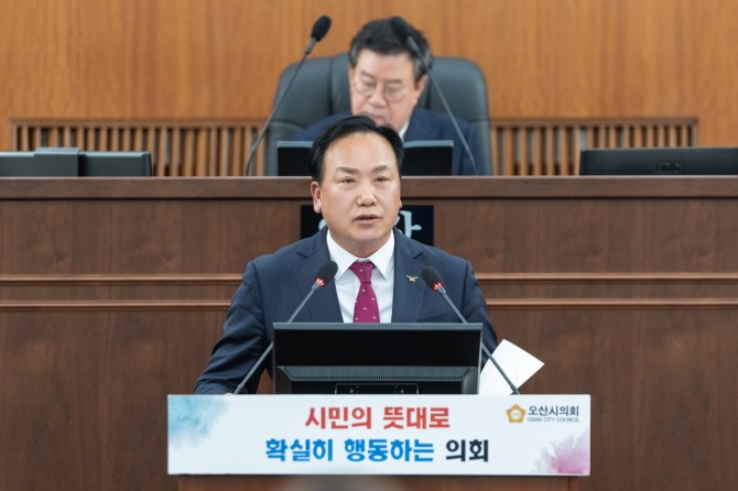 이권재 오산시장, 시의회 내년도 예산안 시정연설. 사진=오산시