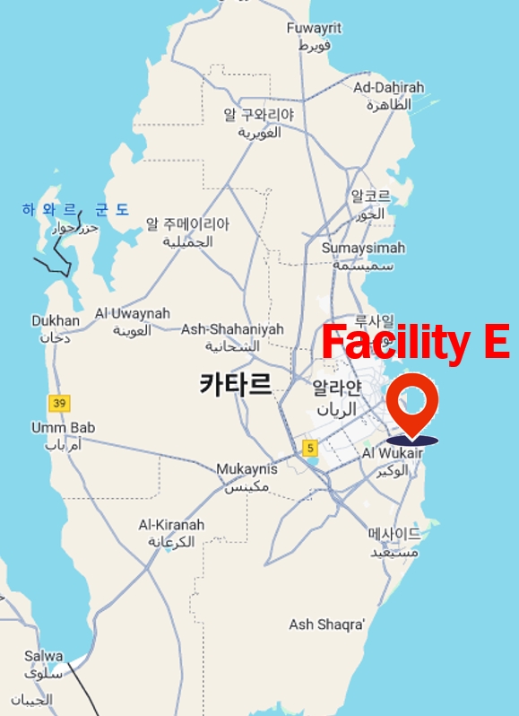 한국남부발전은 지난 25일 카타르 수전력청과 Facility E IWPP(가스복합 및 담수 플랜트) 사업 운영 25년간 전력 및 담수를 공급하는 전력·담수구매계약(PWPA)을 체결했다고 26일 밝혔다. 이미지=남부발전