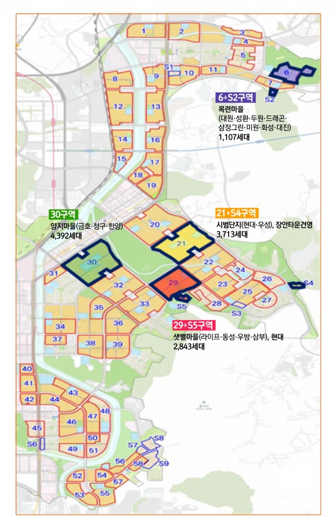 분당신도시 선도지구에 선정된 단지 배치도. 사진=성남시