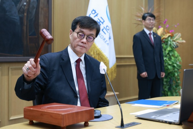 이창용 한국은행 총재가 28일 서울 중구 한국은행에서 금융통화위원회를 주재하고 있다. 사진=한국은행