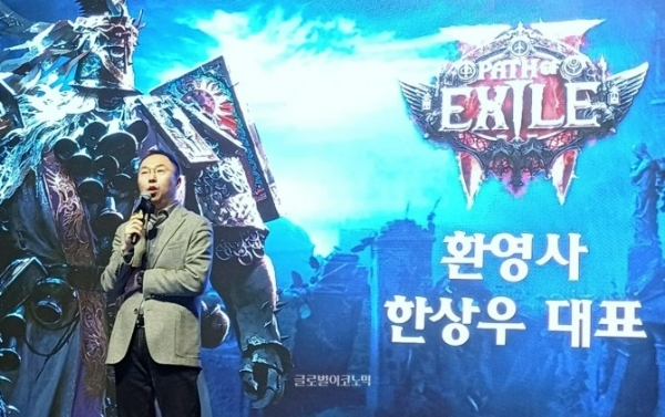 한상우 카카오게임즈 대표가 'PoE 2' 미디어 간담회 환영사를 하고 있다. 사진=이원용 기자