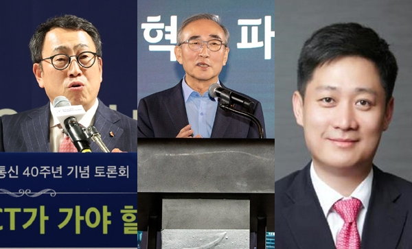 유영상 SK텔레콤 CEO, 김영섭 KT CEO, 홍범식 LGU+ CEO(왼쪽부터). 사진=각 사