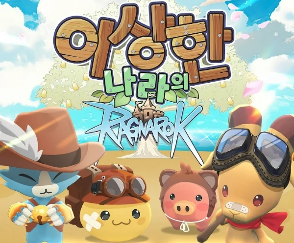 게임 '이상한 나라의 라그나로크' 이미지. 사진=그라비티