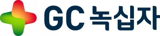 GC녹십자 로고. 사진=GC녹십자