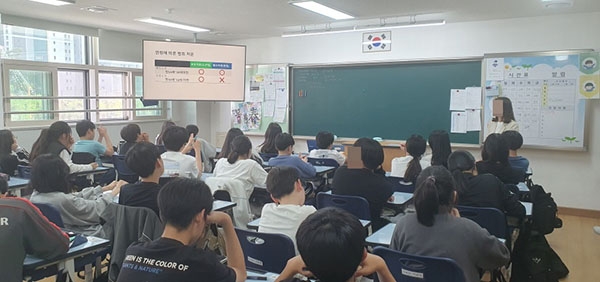 파주시는 시의회 예산삭감으로 여성친화도시 조성 사업에 빨간불이 켜졌다. 사진=파주시