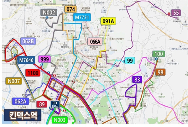 GTX-A 연계 킨텍스역 버스 노선도. 사진=고양시 