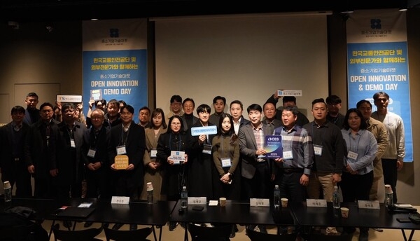 TS, 기술마켓 인증기업 구매?투자?기술 지원 앞장...중소기업 혁신 성장... - 뉴스 썸네일 이미지