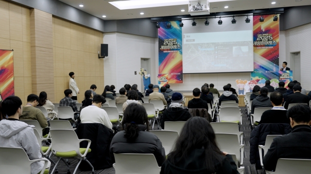 한국콘텐츠진흥원은 ‘2024 글로벌게임허브센터 네트워킹 데이’를 경기 성남시 판교동에 위치한 글로벌게임허브센터에서 성황리에 개최했다고 16일 밝혔다. 사진=콘진원