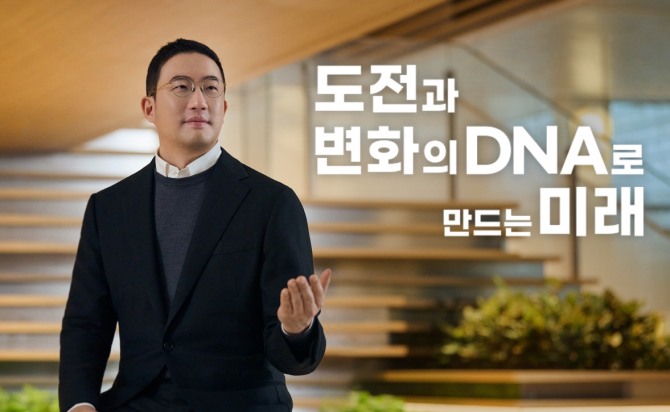 구광모 LG그룹 회장이 19일 전 세계 27만여명의 LG 구성원들에게 신년사를 담은 디지털 영상을 이메일로 보냈다. 사진=LG