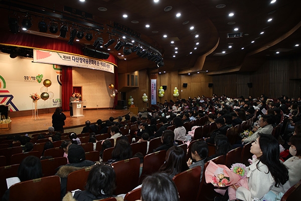 남양주시는 18일 시청 다산홀에서 제38회 다산정약용문화제 문예 대회 시상식을 열었다. 사진=남양주시