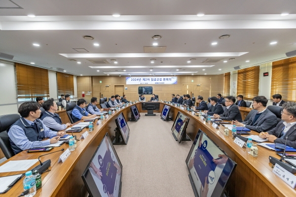 한국남동발전 본사에서 2024년 제2차 임금교섭 본회의를 진행하고 있다. 사진=남동발전