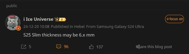 유명 팁스터인 아이스 유니버스가 중국 SNS인 웨이보에 게재한 내용. 갤럭시 S25 슬림의 두께가 6㎜대일 것으로 전망했다. 사진=아이스 유니버스 웨이보