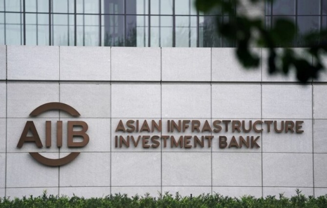 아시아 인프라 투자 은행(AIIB)의 간판. 사진=로이터