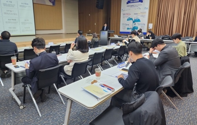 한국남부발전 등 9개 기관이 지난 26일 부산국제금융센터(BIFC)에서 ‘24년도 부산경제활성화지원기금(Busan ESG Fund, 이하 ‘BEF’) 성과보고회를 개최했다. 사진=남부발전