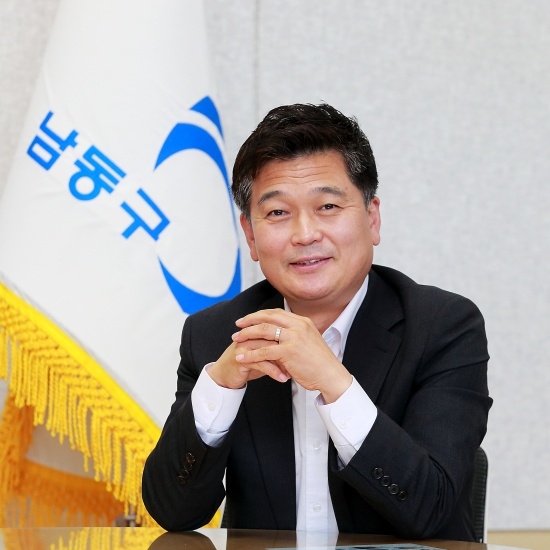 박종효 인천 남동구청장. 사진=인천 남동구