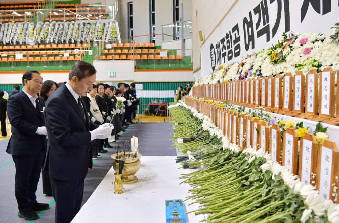 지난해 12월 31일 담양문화회관에 마련된 제주항공 여객기 사고 희생자 합동분향소. 사진=담양군