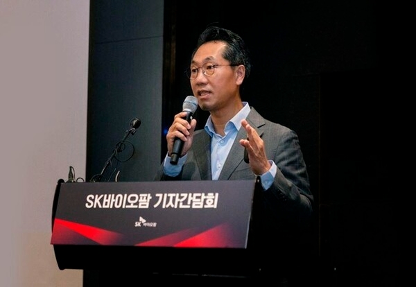 이동훈 SK바이오팜 사장이 기자간담회에서 발언을 하고 있다. 사진=SK바이오팜