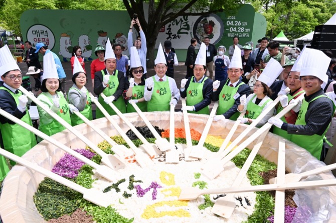 양평군, 대표 축제인 제14회 용문산 산나물 축제 개최. 사진=양평군