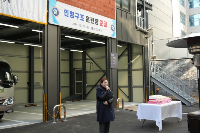 박성연 서울시의원이 광진소방서 인명구조 훈련장 준공식에서 축사를 하고 있다. 사진=서울시의회