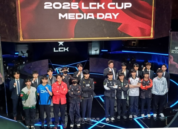 서울 종로 LCK아레나에서 1월 8일 '2025 LCK 컵 미디어 데이'가 열렸다. 사진=이원용 기자