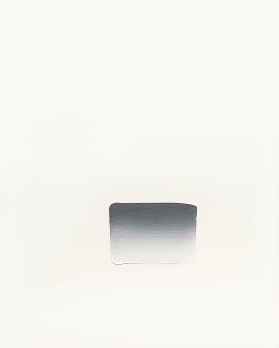 이우환(Lee Ufan), Dialogue, oil and mineral pigment on canvas, 227.3 x 181.8 cm, 2011  사진=투게더아트