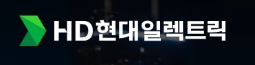 HD현대일렉트릭 CI. 사진=HD현대일렉트릭