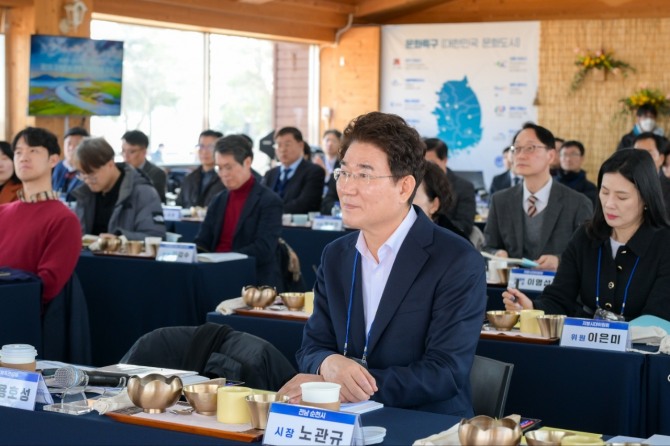지난 20일 노관규 순천시장이 지방시대위원회(지방위) 2025 워크숍에 참석하고 있다. 사진=순천시