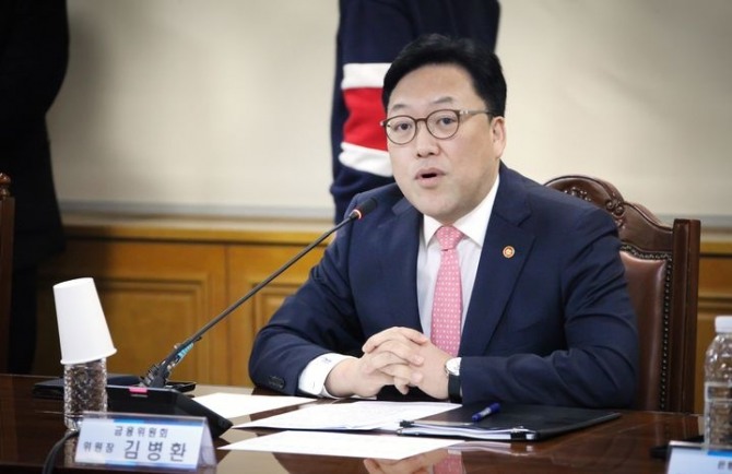 김병환 금융위원장. 사진=금융위원회