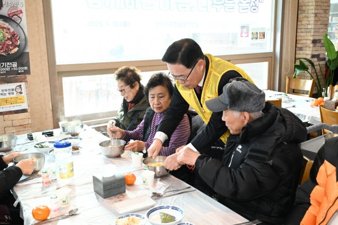 강수현 양주시장, 설 명절 맞이 시민 소통 행보. 사진=양주시