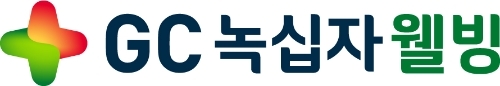 GC녹십자웰빙은 라이넥주의 어깨 슬롯사이트사이트 완화 효과를 검증한 논문을 국제학술지에 게재했다고 23일 밝혔다. GC녹십자웰빙CI. 사진=GC녹십자