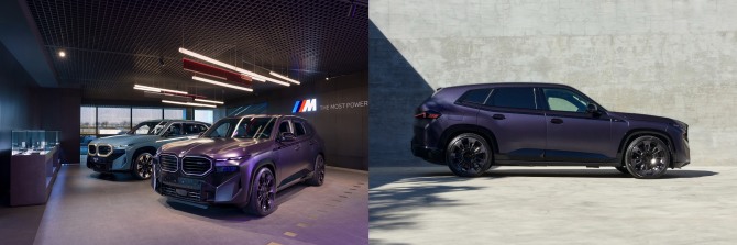 BMW 코리아가 ‘키스(Kith)’와 협업해 제작한 ‘2025 BMW XM Kith 콘셉트’를 국내 최초로 공개하며 오는 2월 16일까지 특별 전시를 진행한다. 사진=BMW 코리아