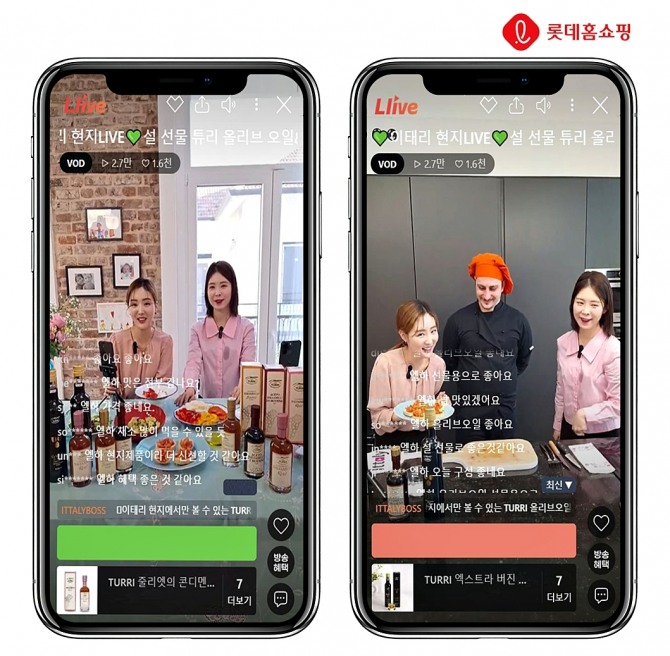 롯데홈쇼핑은 라이브커머스 ‘엘라이브’를 통해 선보이고 있는 이탈리아 현지 라방 ‘잇태리 잇템’이 인기를 얻음에 따라 국내를 넘어 해외로 현장 생중계를 확대한다. 사진=롯데홈쇼핑