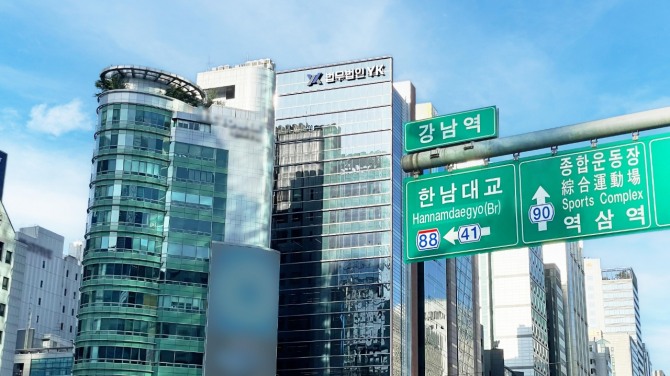 법무법인 YK 강남 주사주소 전경  /사진=법무법인 YK