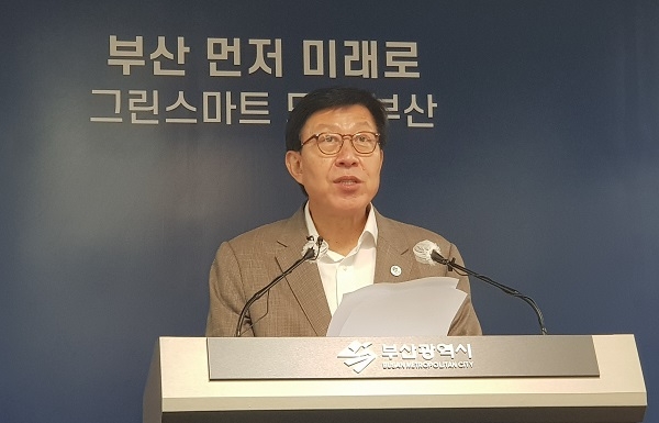 박형준 부산시장. 사진=글로벌이코노믹DB