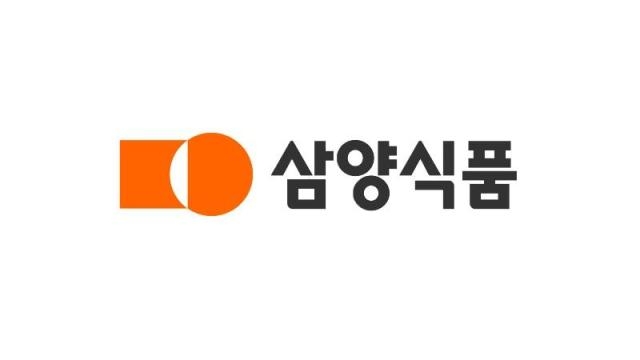 삼양식품 CI. 사진=삼양식품 제공