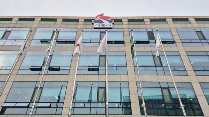 시흥시청사. 사진=이관희 기자