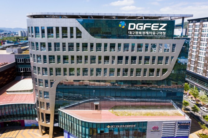 대구경북경제자유구역청(DGFEZ) 전경. 사진=라이브 바카라