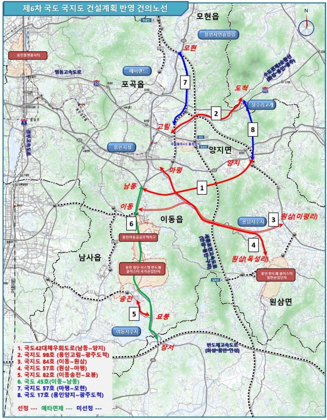'6차 국도·국지도 건설계획' 반영 건의 노선도. 사진=용인시