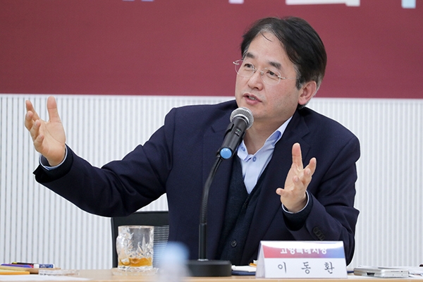 지난 13일 이동환 고양특례시장이 '2025년 업무보고'에서 발언하고 있다. 사진=고양시