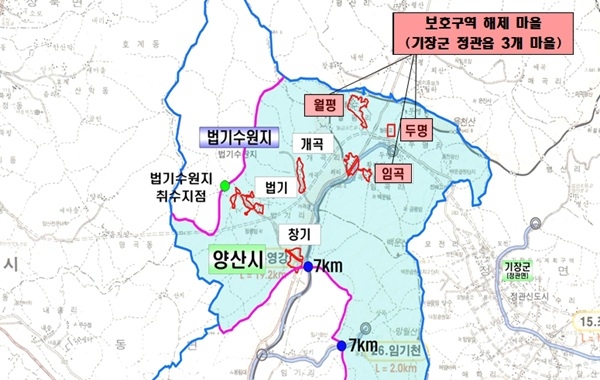 회동 상수도보호구역 해제도. 사진=정동만 의원실