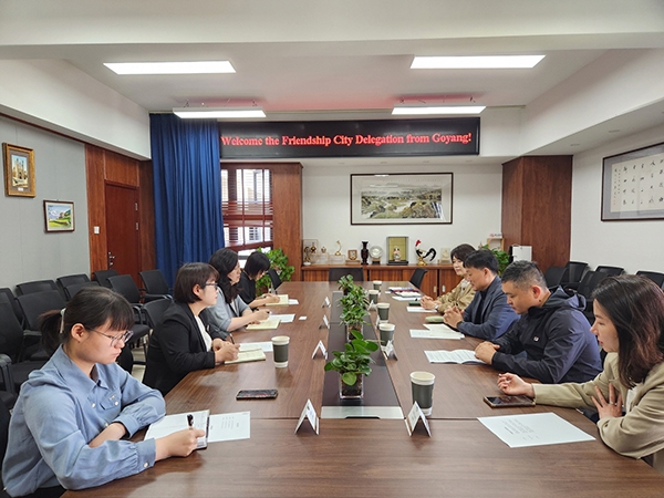 2024년 중국 쿤밍시 외사판공실 방문. 사진=고양시