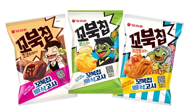 꼬북칩 /사진=오리