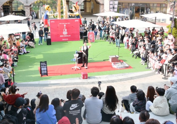 용인문화재단 아임버스커 공연. 사진=용인문화재단