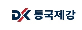 동국제강 CI. 사진=동국제강