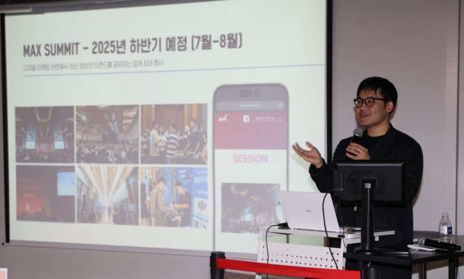 이광수 모비데이즈 마케팅사업 부문 대표가 인사말을 통해 '마케터의 밤' 공동 행사를 계기로 ‘핀터레스트’와 협업에 대한 기대감을 나타났다.  사진=모비데이즈